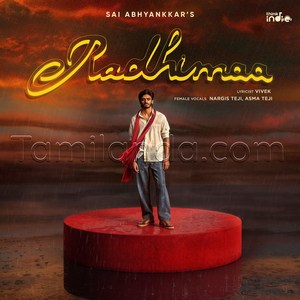 Radhimaa (feat. Sai Smriti) (From Think Indie) - Single (2026) (Sai Abhyankkar)